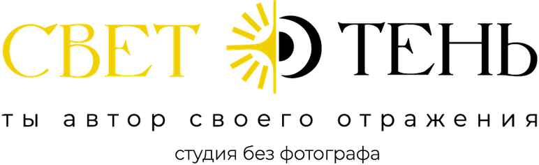 svetoten-studio.ru