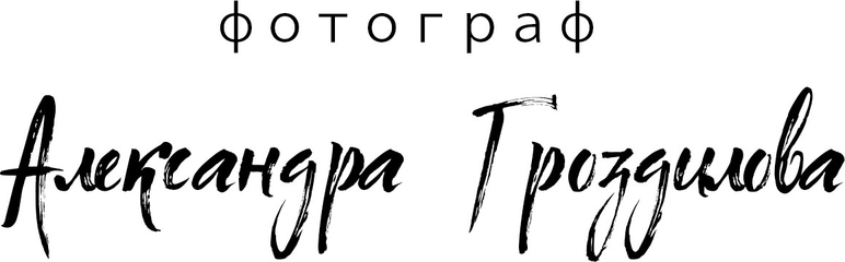 grozdilova.ru