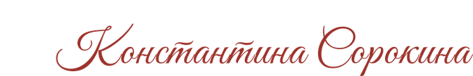 sorokin-academy.ru