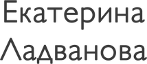 eladvanova.ru