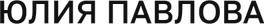 yuliau.wfolio.pro