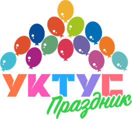 уктус-праздник.рф