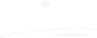 olga-baskakova.ru