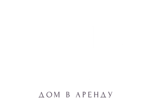 lavanda-rental.ru