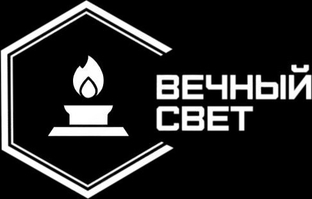 vecniysvet.wfolio.pro