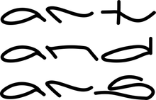 artandars.com
