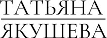 tuchamala.ru
