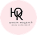 modelsschoolyk.ru