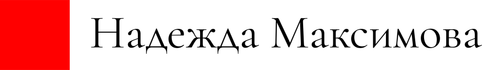 nadene.ru