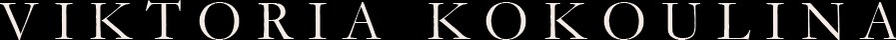 viktoriakokoulina.ru