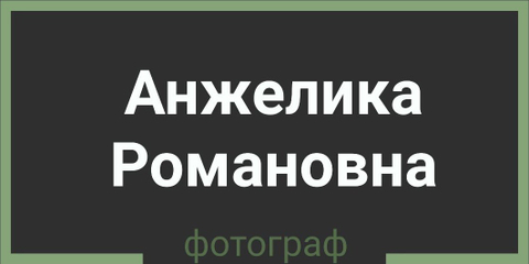 uanzelika30.wfolio.pro