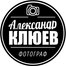 alexklyuev.ru