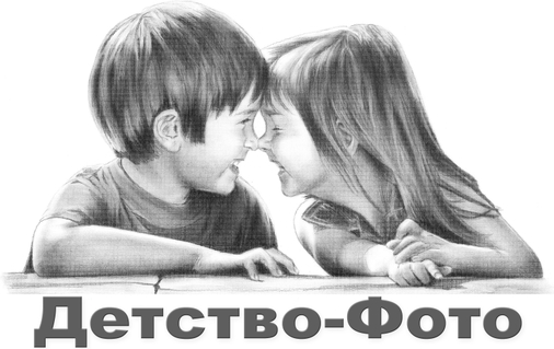 detstvo-foto.ru