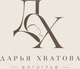 khvatova-photo.ru