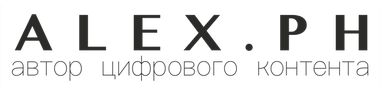 alexph.ru