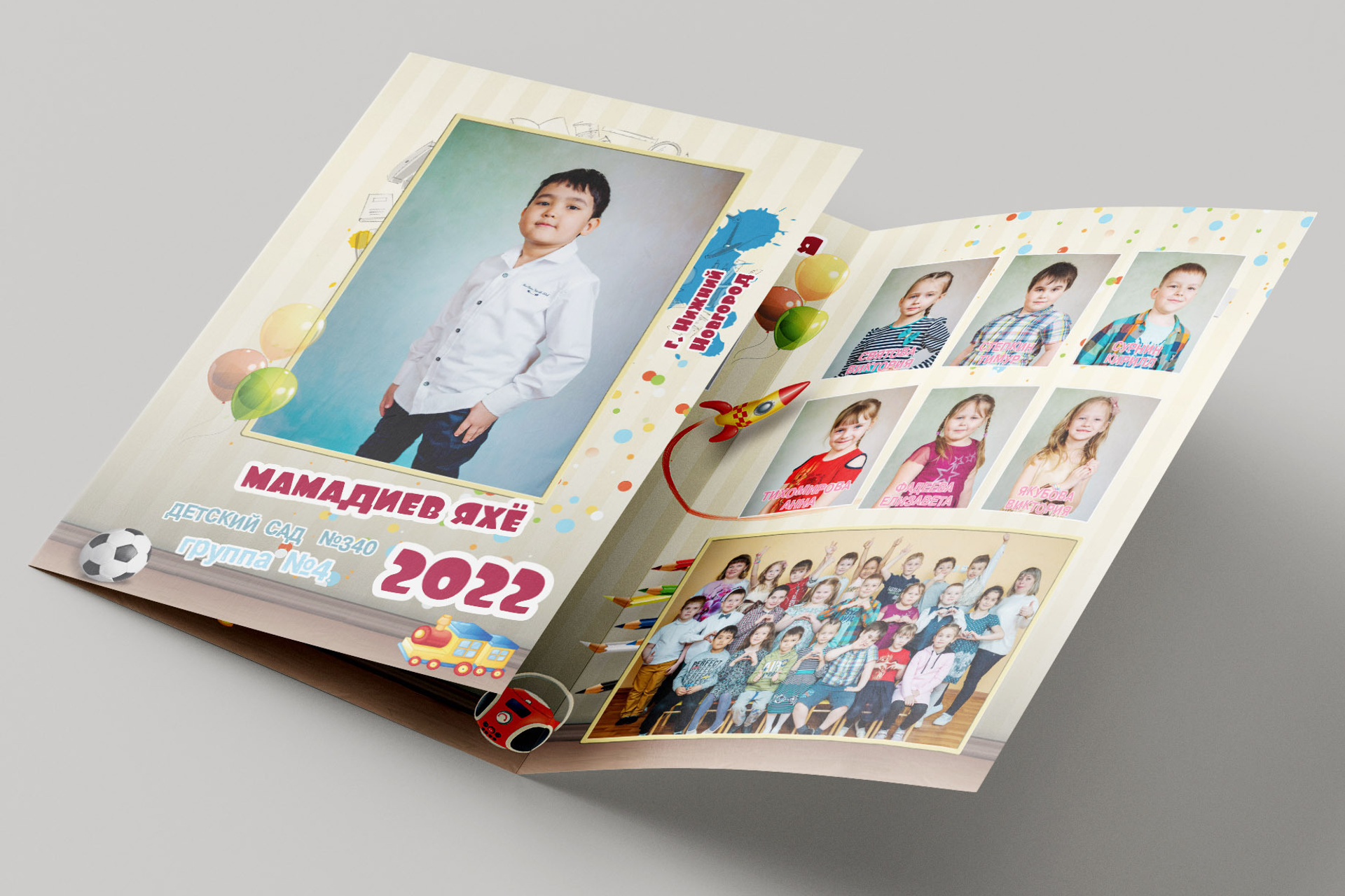 ДЕТСКИЙ САД || АЛЬБОМЫ || 3D РЕНДЕРЫ