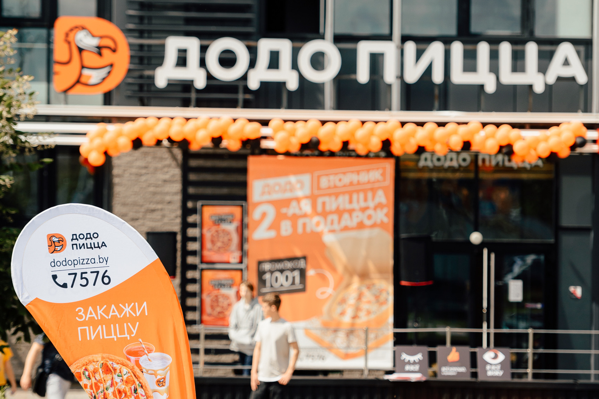 Корпоративное Портфолио. Фотограф Микита Ласица