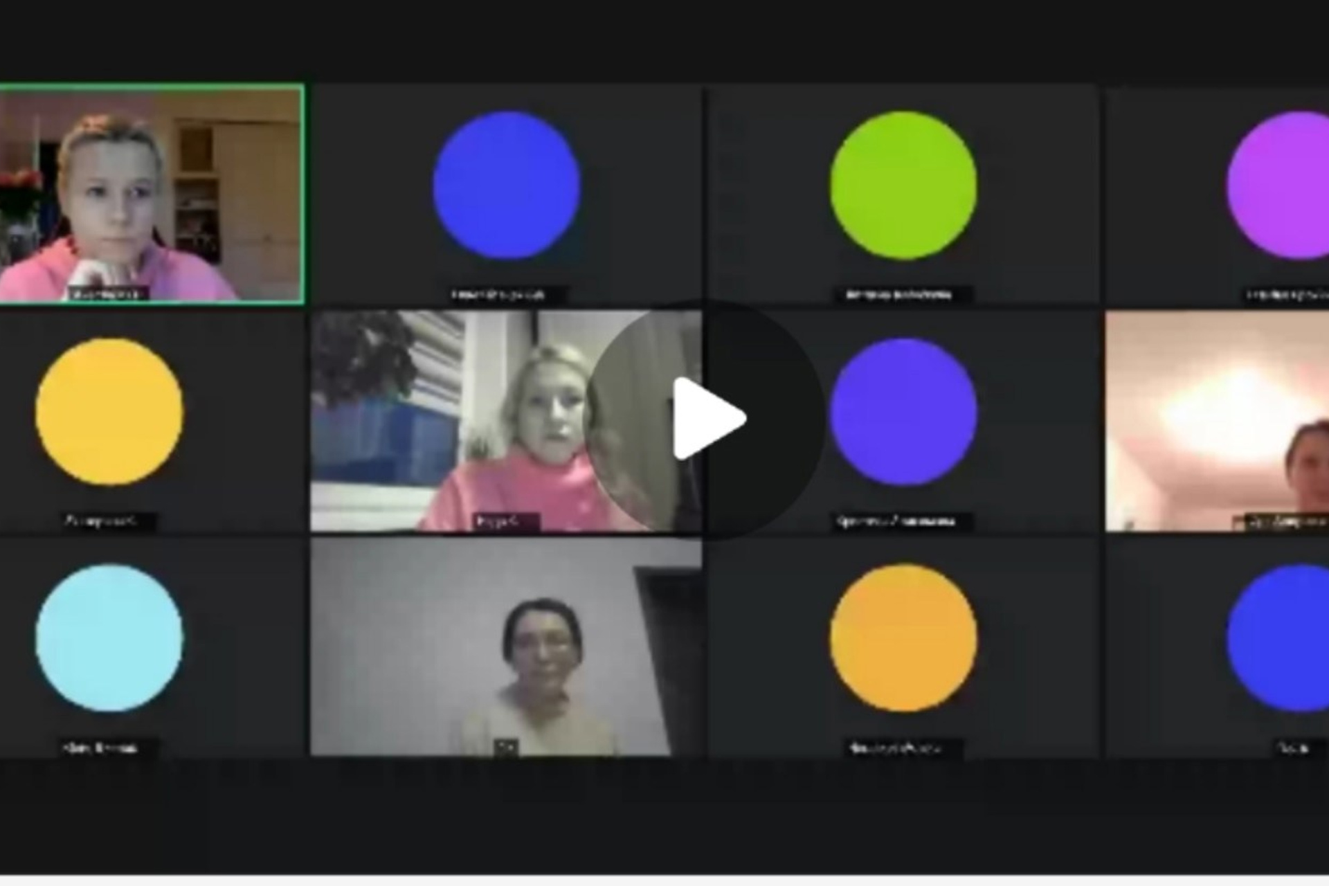 АНО «Центра социальных проектов «Путь в большой мир»