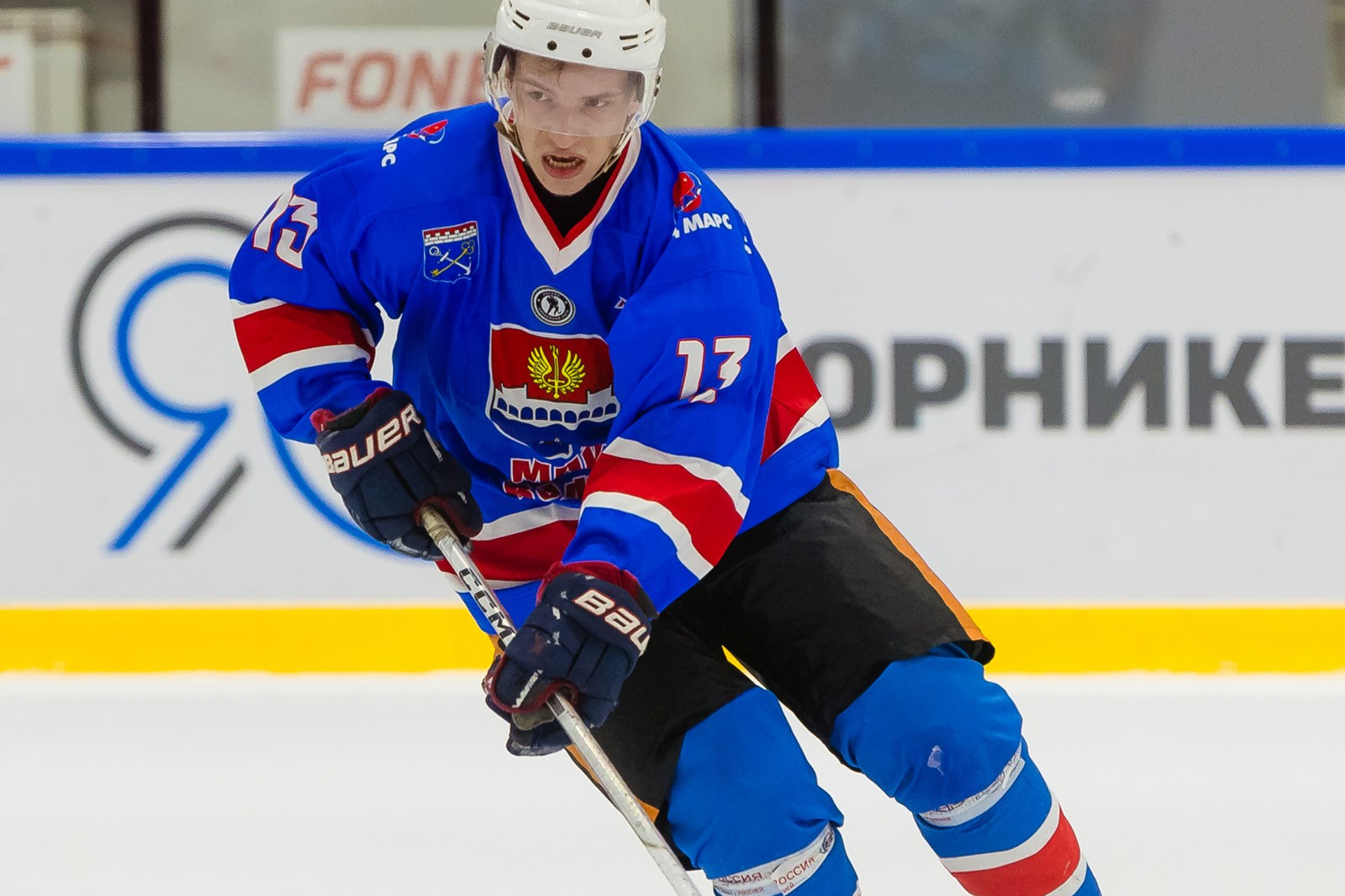 НХЛ 14 Фонбет Фестиваль 2025. Фотограф Лодейное Поле Екатерина Герасимова в Санкт-Петербурге и Лен. области