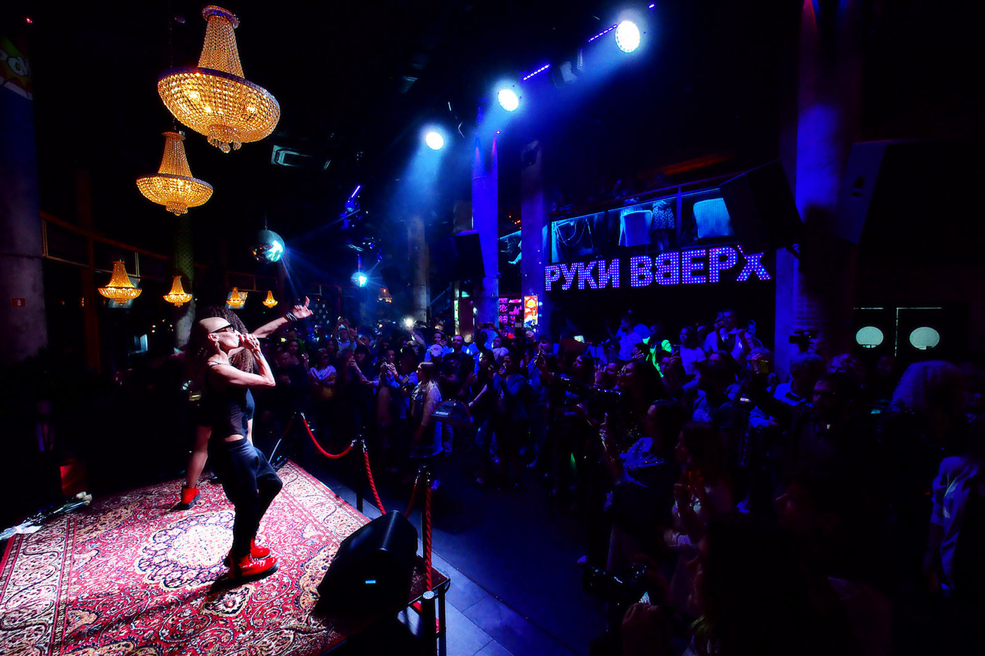 Концерты, ночные клубы и прочие мероприятия.