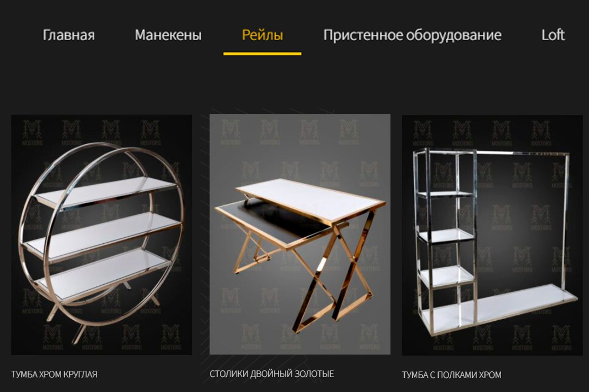 «JoyDis»: коляски для взрослых с аксессуарами. Фото для маркетплейс