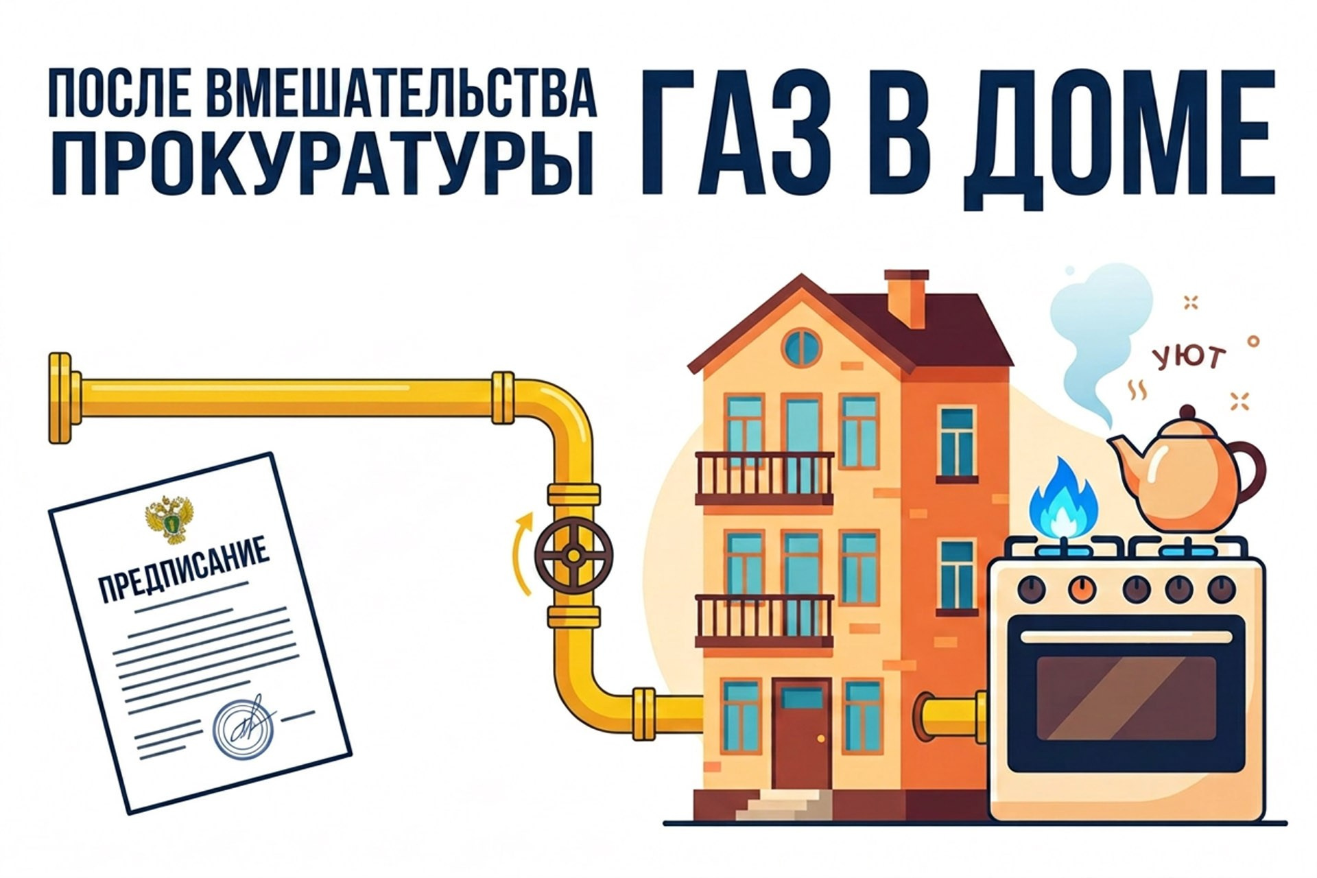 Кража в Муроме: подросток взломал бистро гаечным ключом