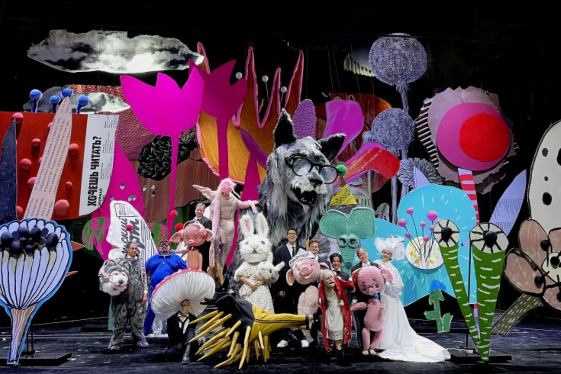 «Три поросёнка. Ой» театре на Таганке. История занавеса. Превращаем идею в технологию