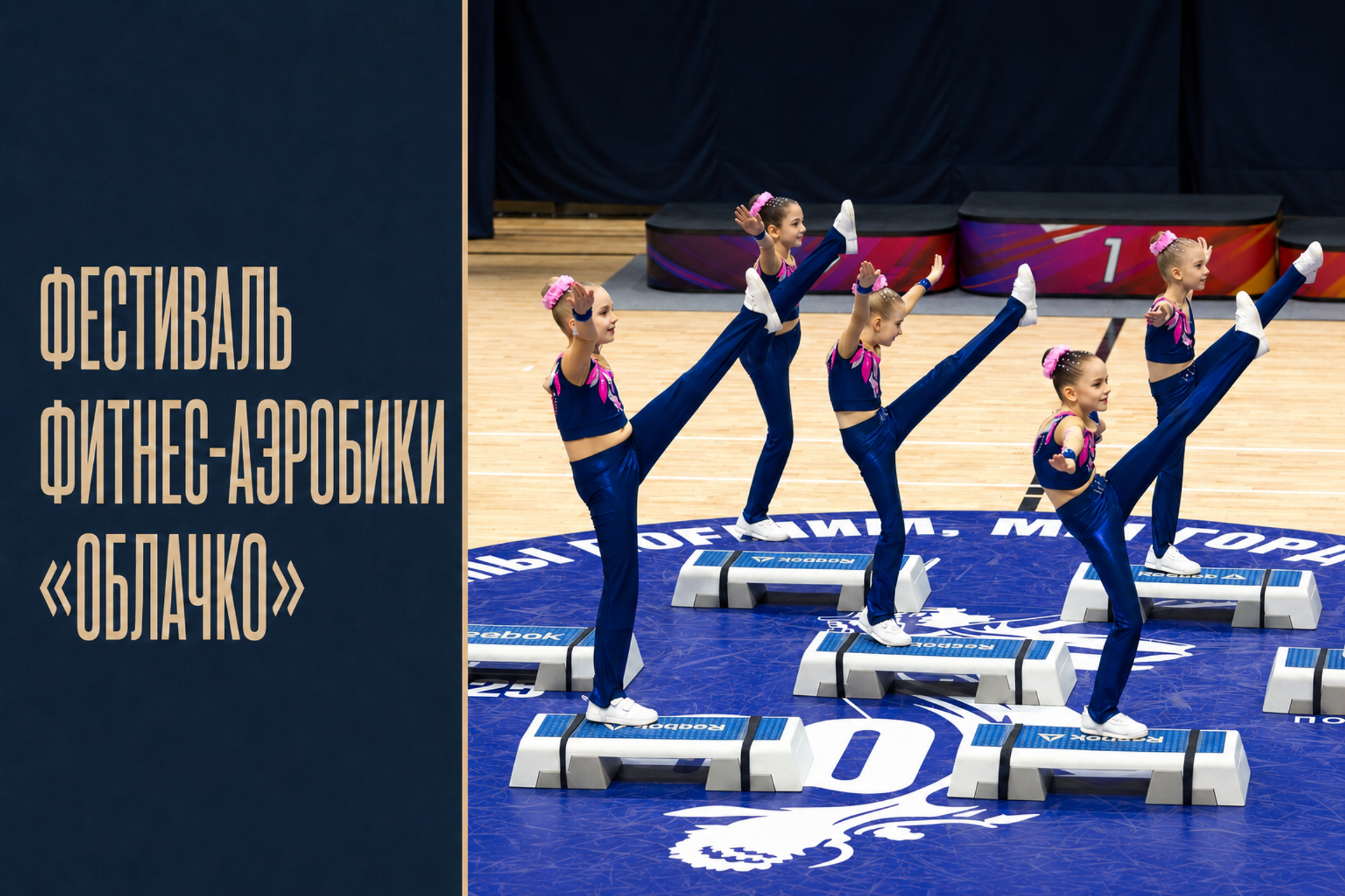 Как подготовить ребёнка к школьной фотосъёмке Рекомендации для учеников 1–4 классов. Выпускные альбомы для школы и детского сада — школьный фотограф Подольск, Троицк, Щербинка, Москва