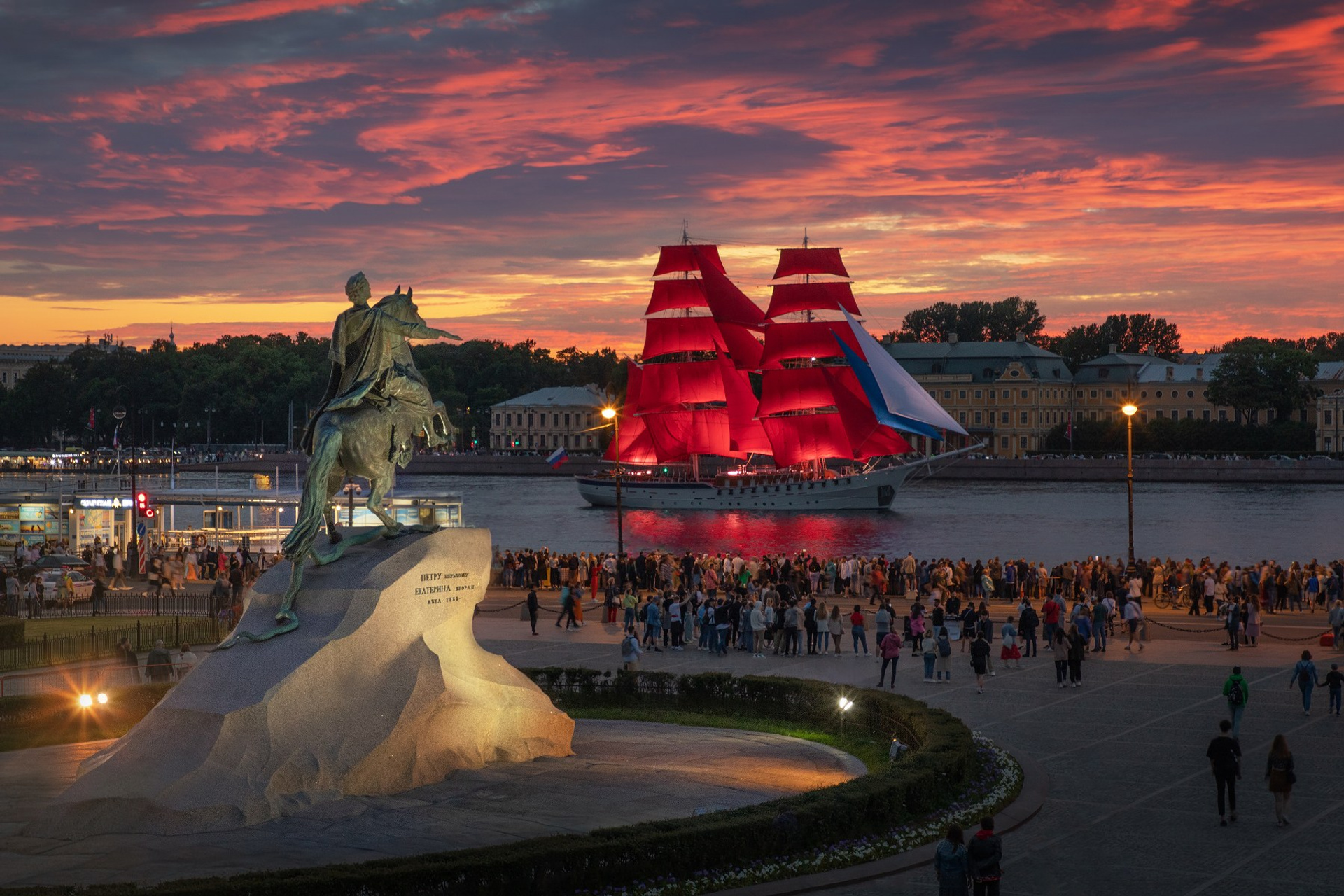 Корабль в городе