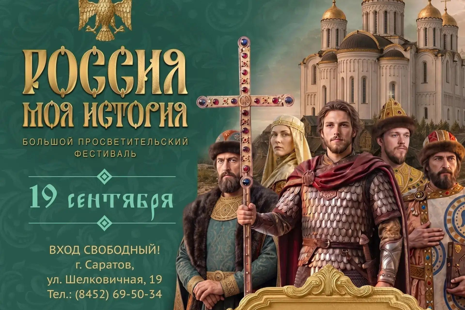 Митрополит Игнатий совершил божественную литургию в храме Всех скорбящих Радость. Георгиевское благочиние