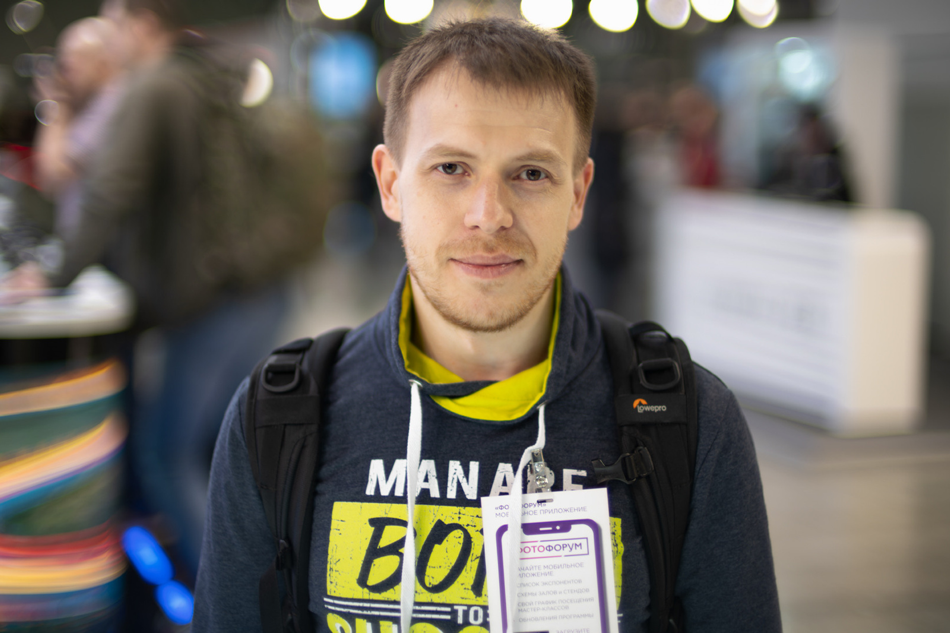 Новости. Фотограф — видеограф в Москве Дмитрий Менделеев