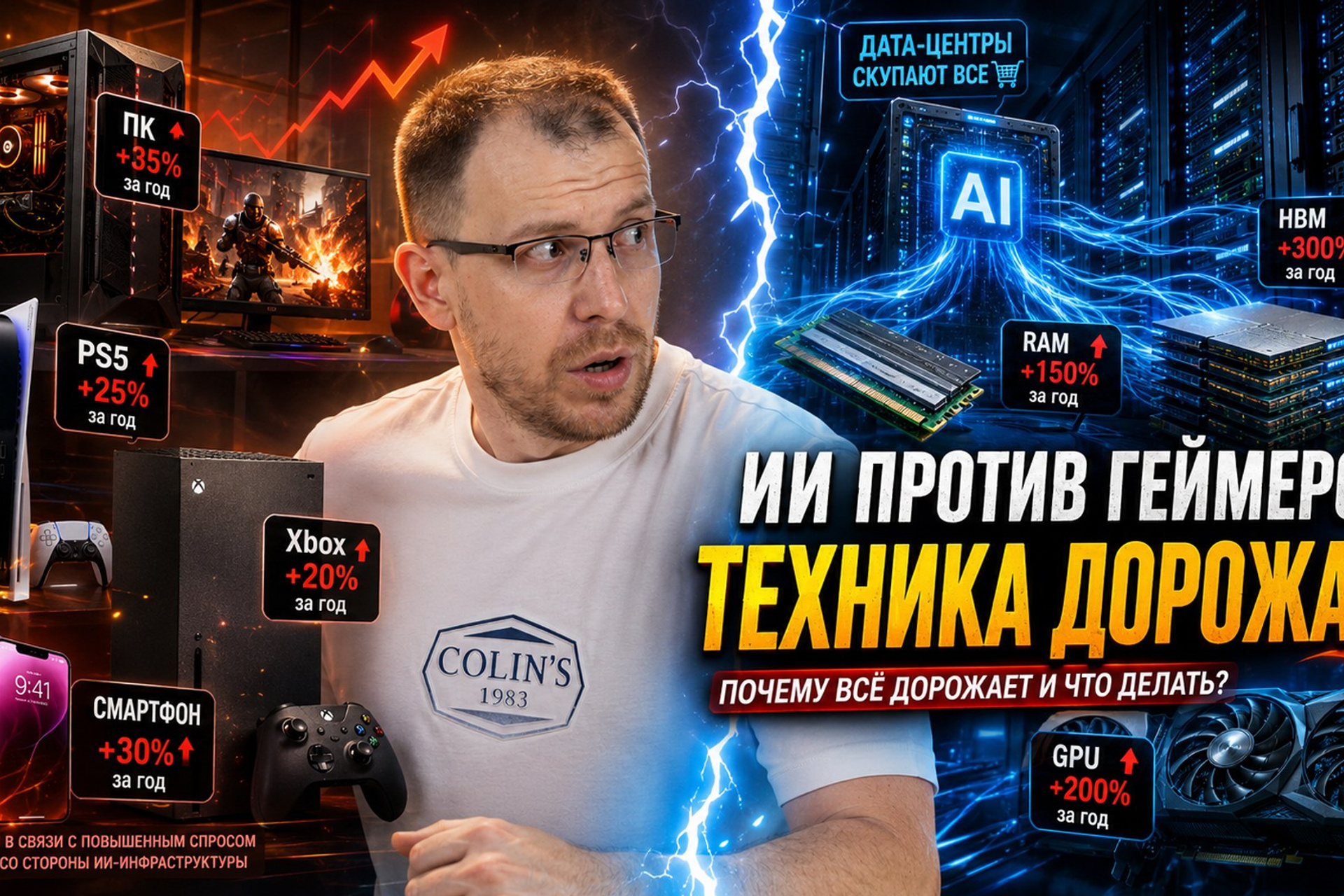 🎬 Я собрал небольшой мини-фильм из своих генераций в Sora