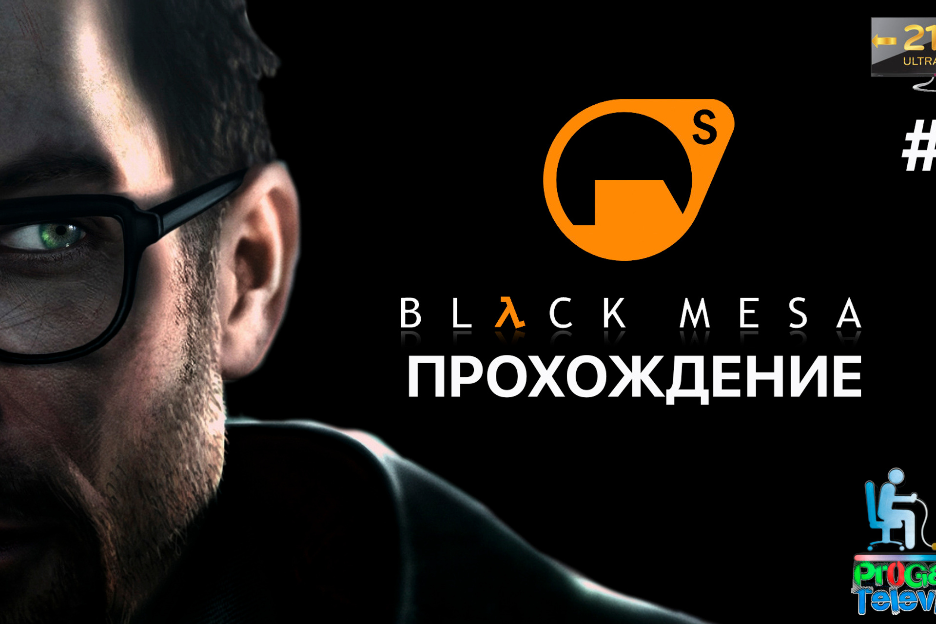 Новости. Фотограф — видеограф в Москве Дмитрий Менделеев