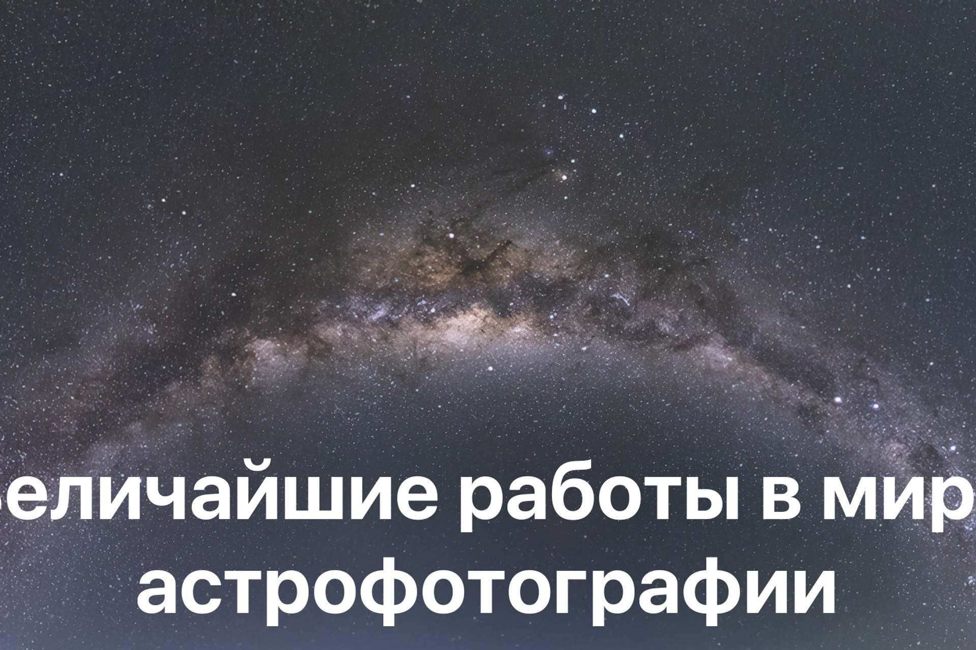 Новости. Фотограф — видеограф в Москве Дмитрий Менделеев