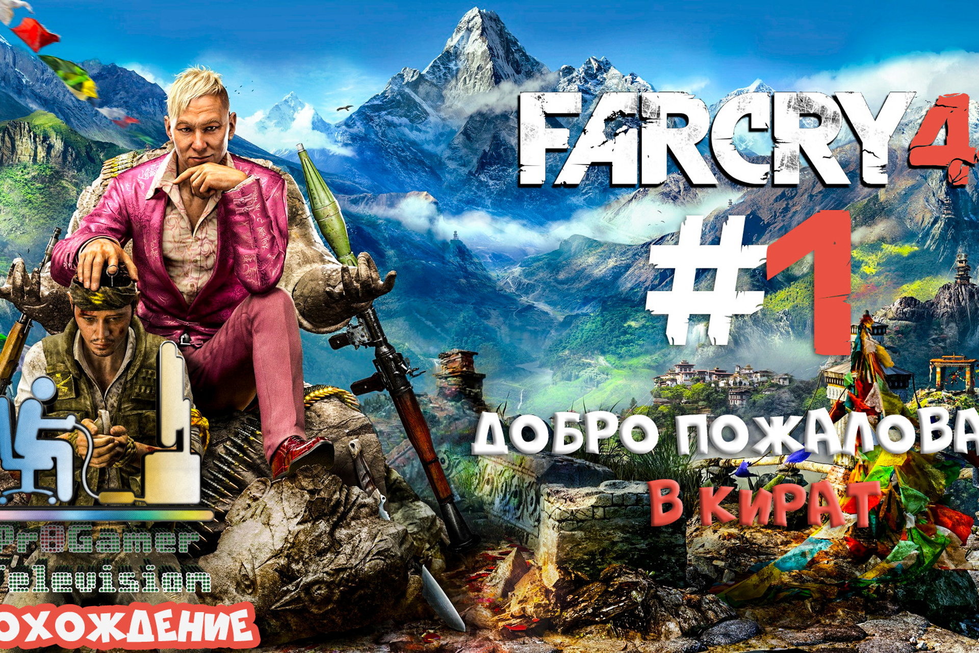 Новости. Фотограф — видеограф в Москве Дмитрий Менделеев