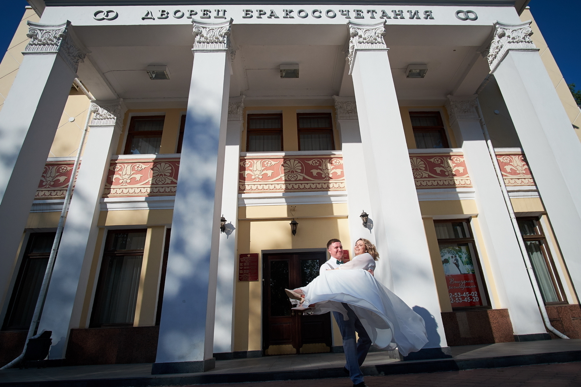 11−15.06.2019 Виталий и Татьяна