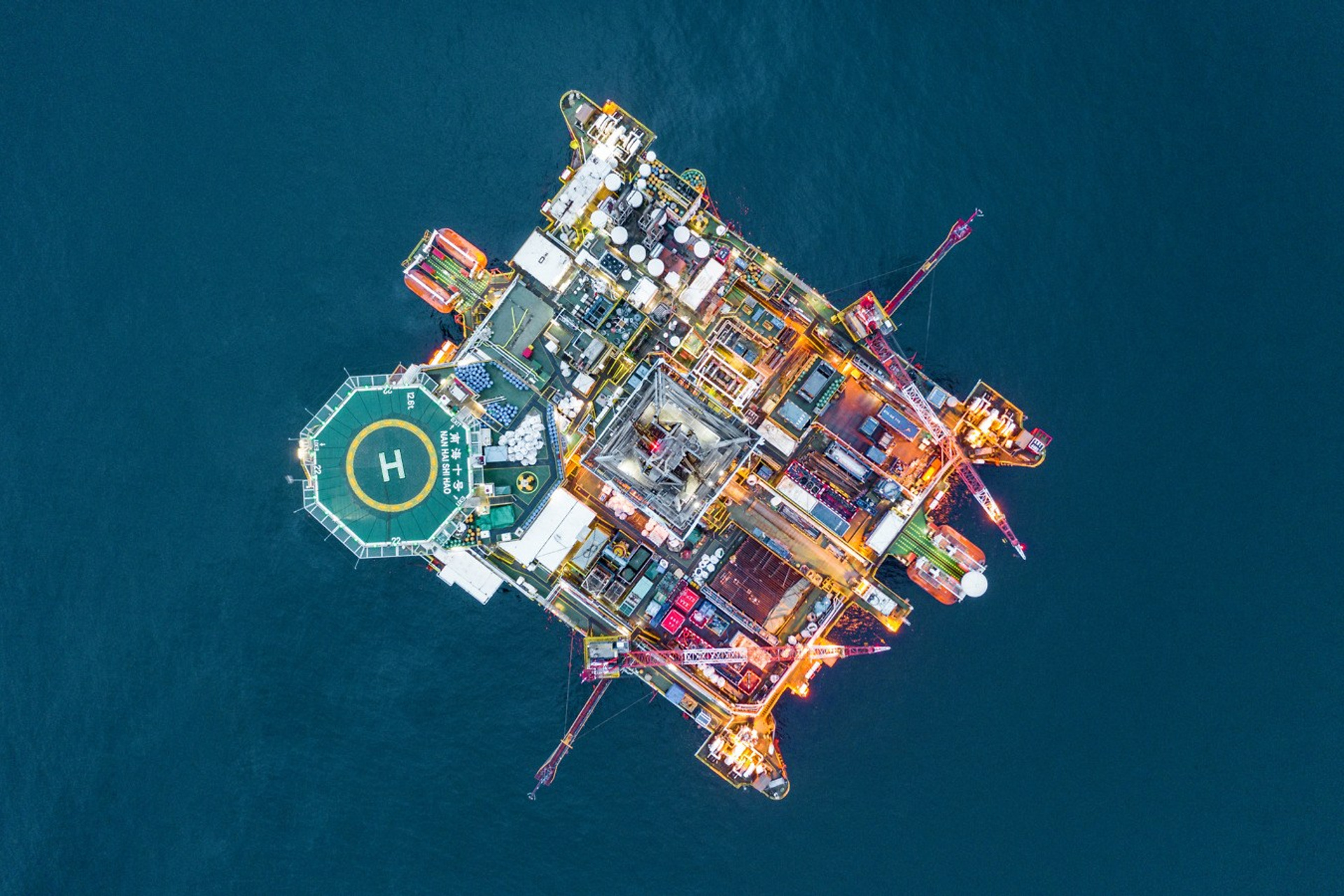 Газпром нефть