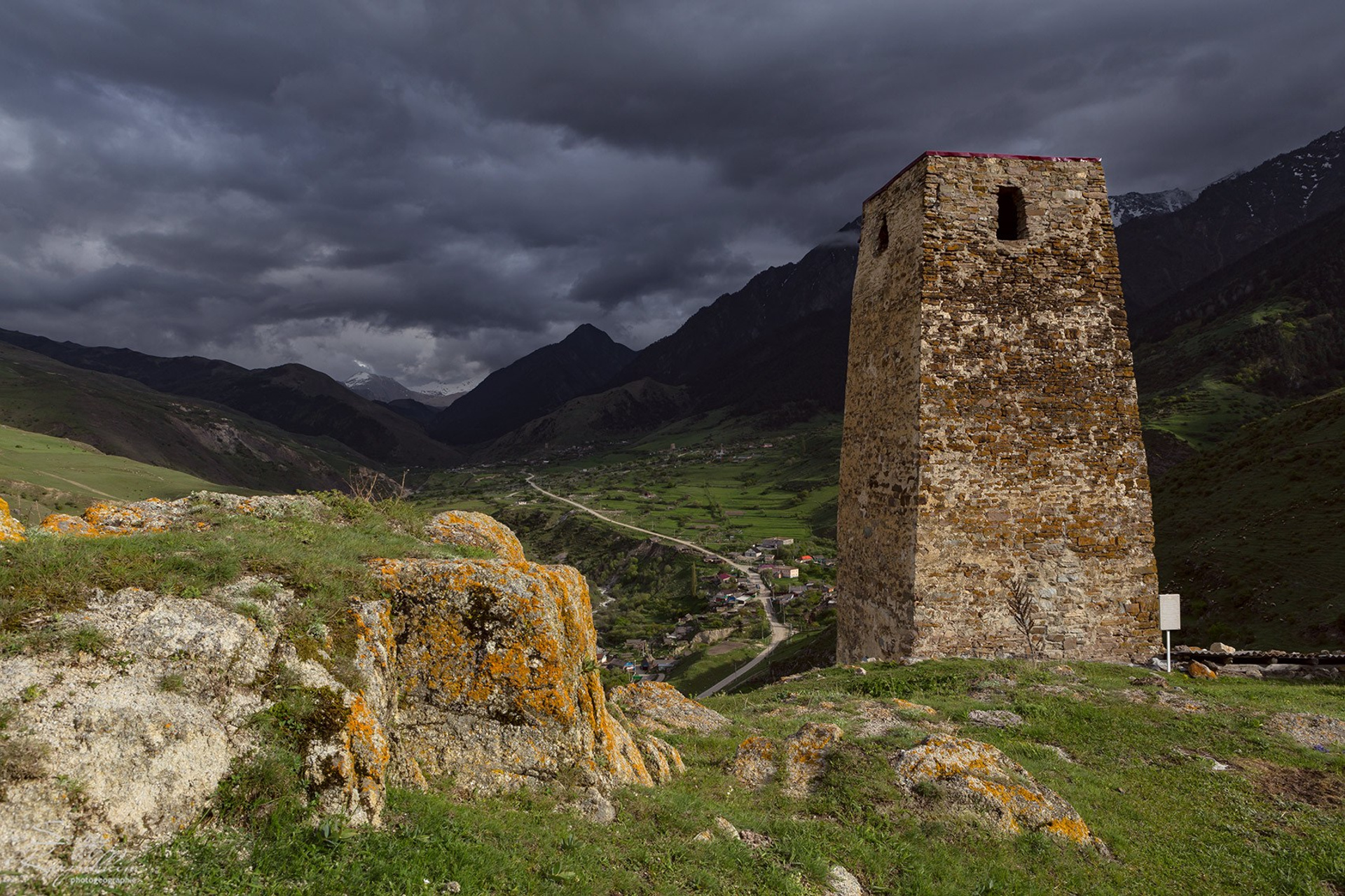 СЕВЕРНАЯ ОСЕТИЯ.