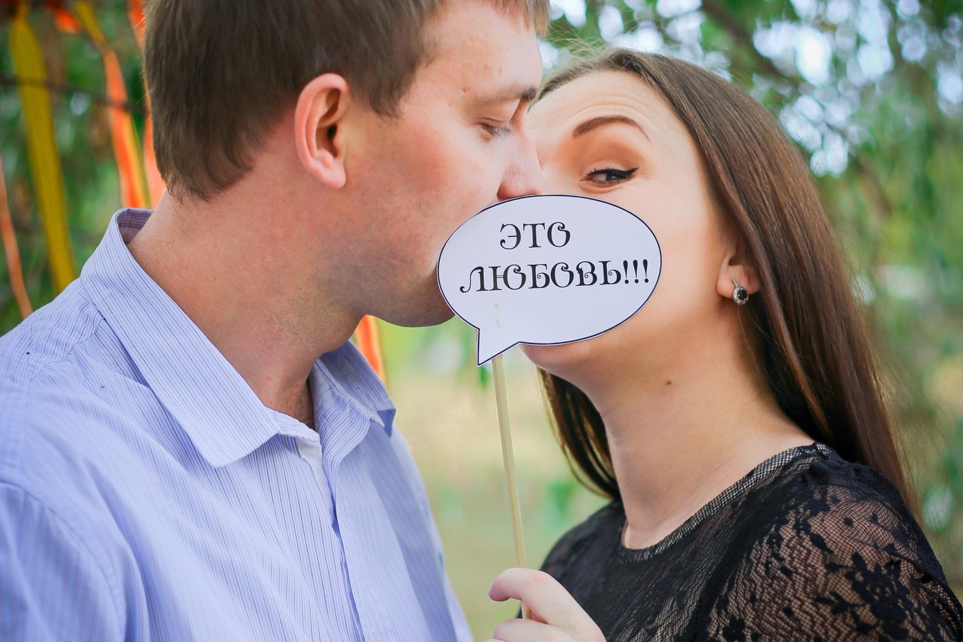 Love story& Baby wait Анастасия&Михаил