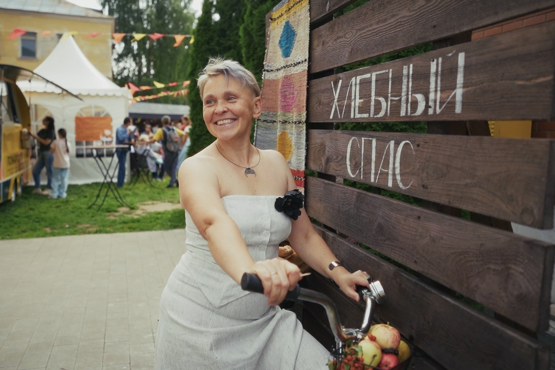 Хлебный фестиваль 2025 в сердце Торжка: праздник лета, хлеба и гостеприимства