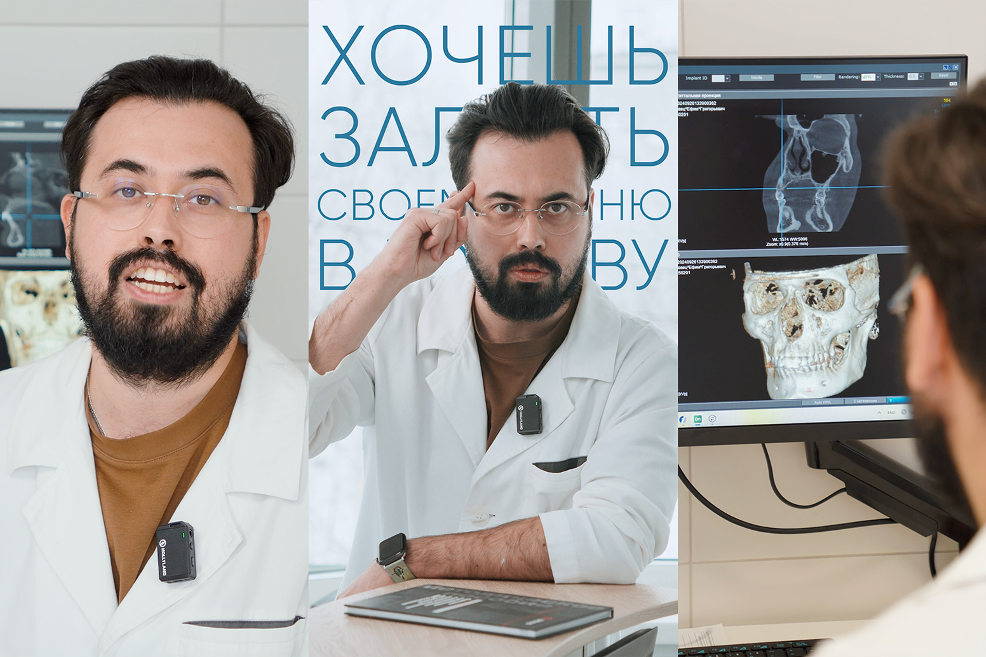Портфолио. Свадебный и коммерческий видеограф Санкт-Петербург // Съемка REELS