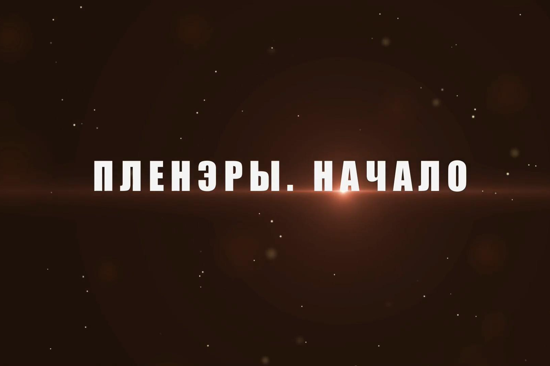 Пленэры на ВДНХ. Изостудия «Мы рисуем!» ♥ Южное Бутово, Москва