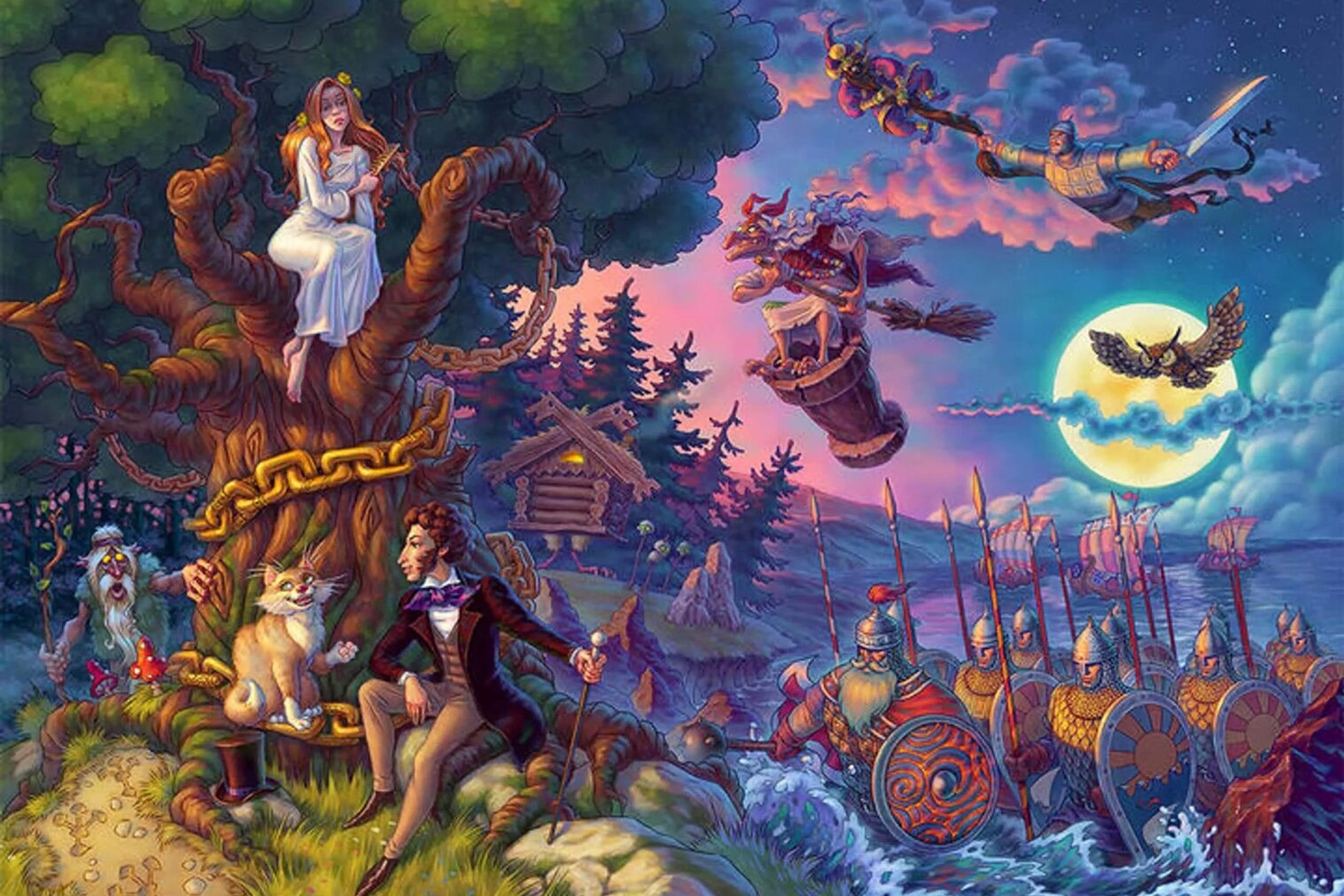 Наши новости