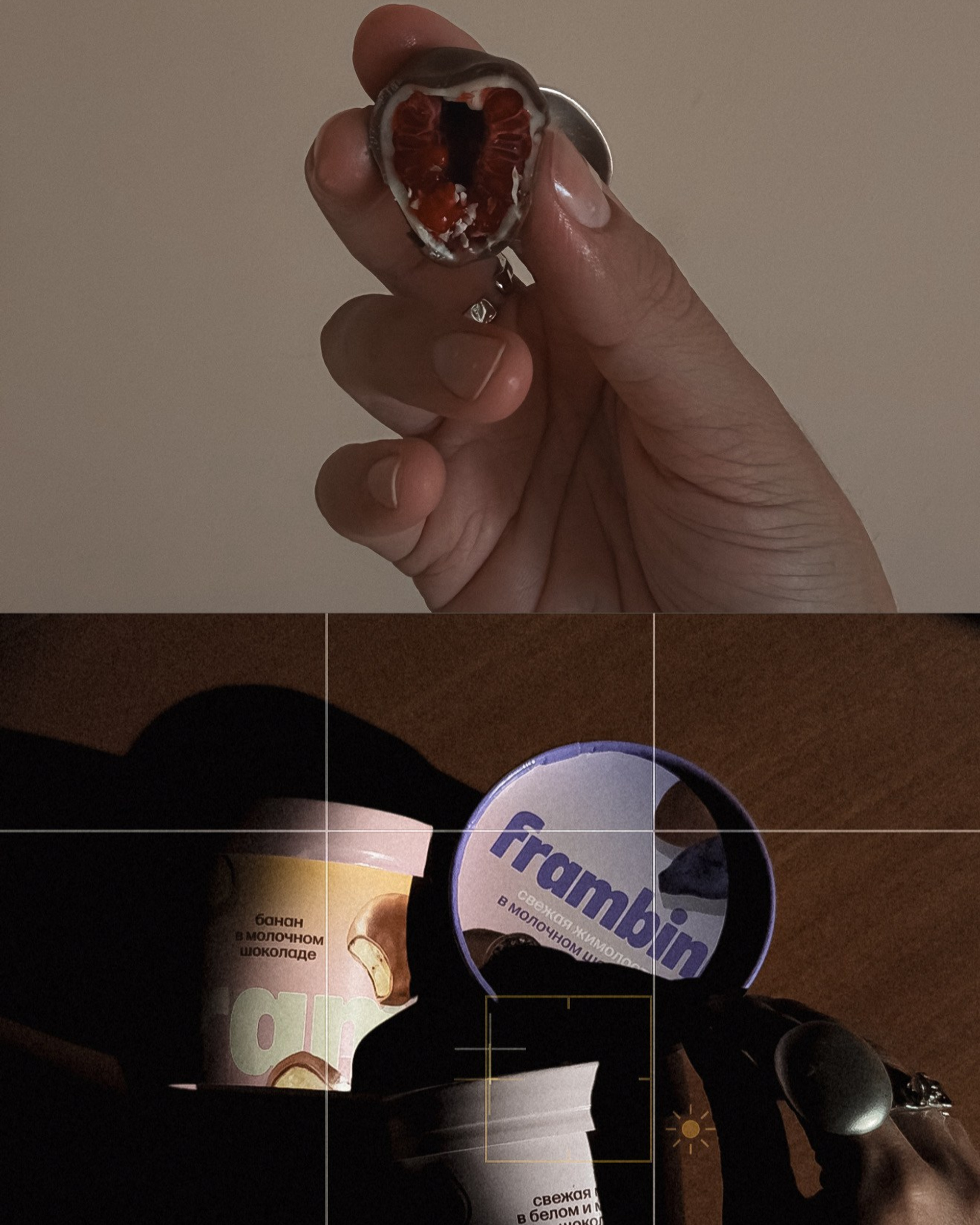 Смотреть фото