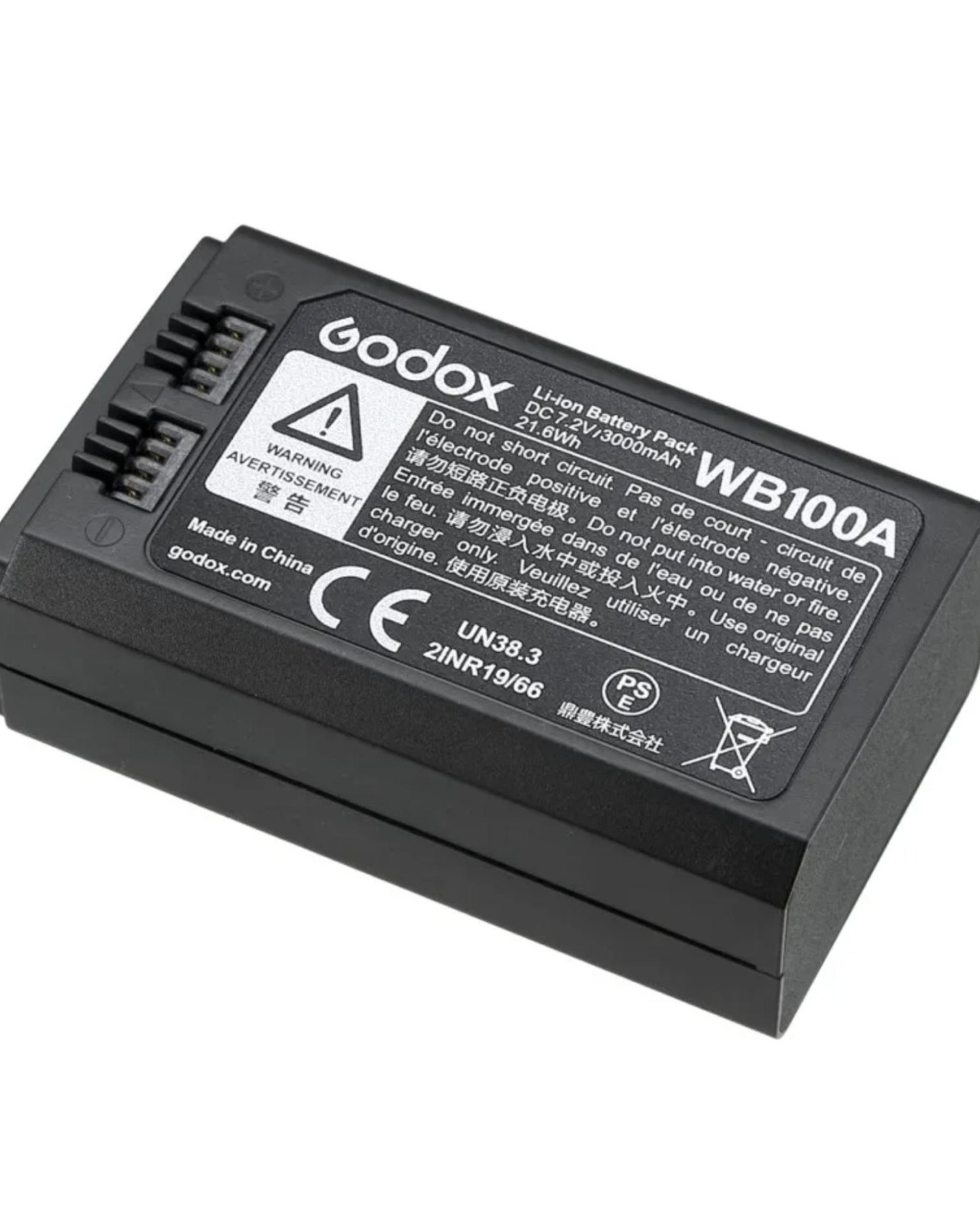 Аккумулятор Godox WB100A для AD100Pro