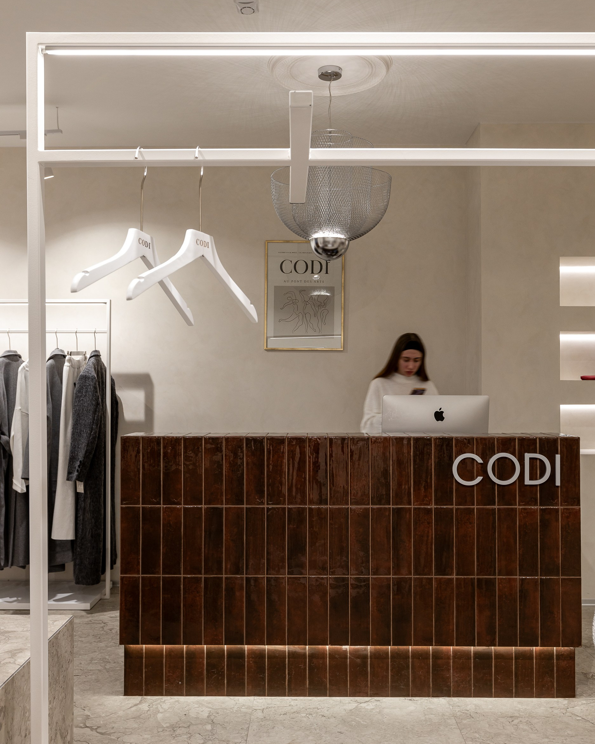 CODI