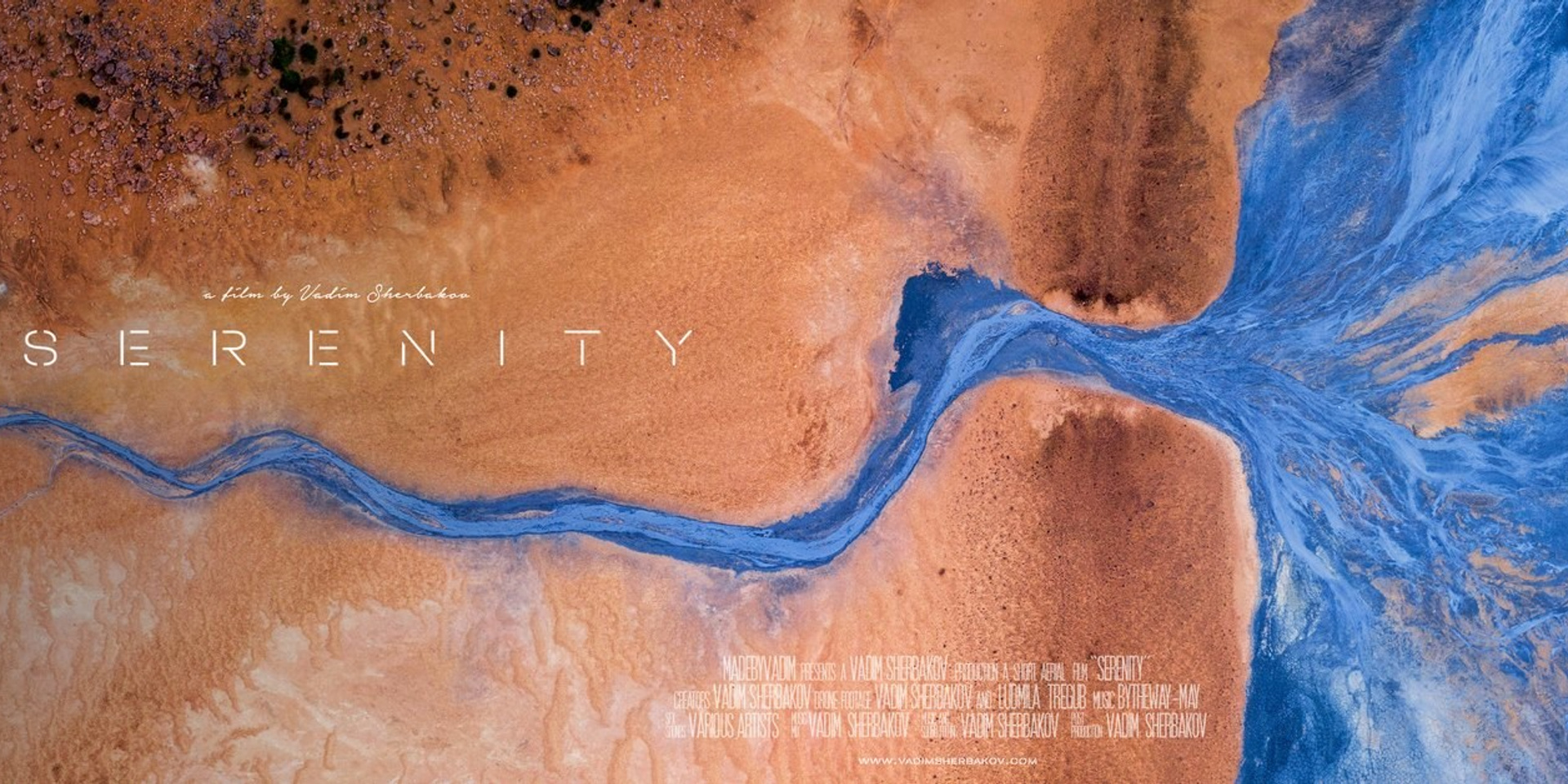 Serenity