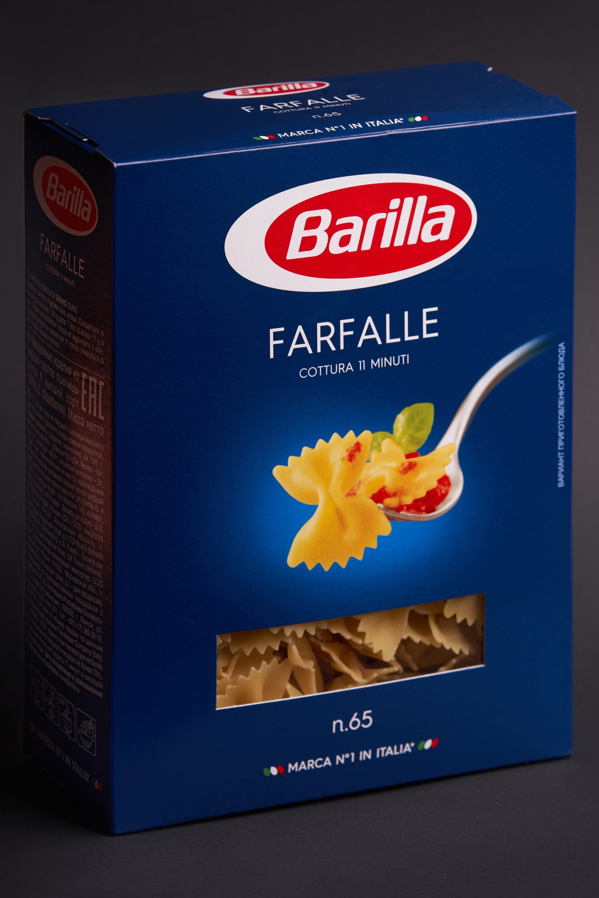 Максим. Сергей Горшенин — профессиональный фотограф