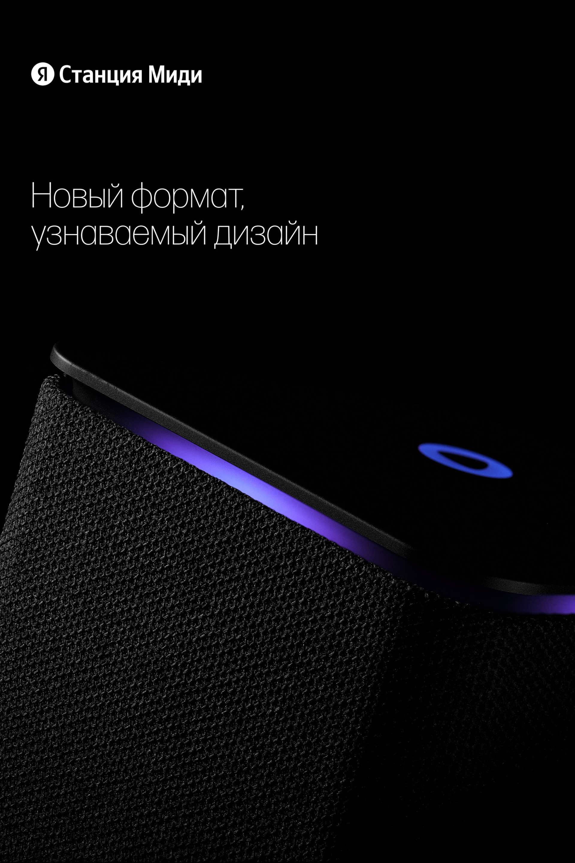 Блог предметного фотографа — опыт, разборы и наблюдения