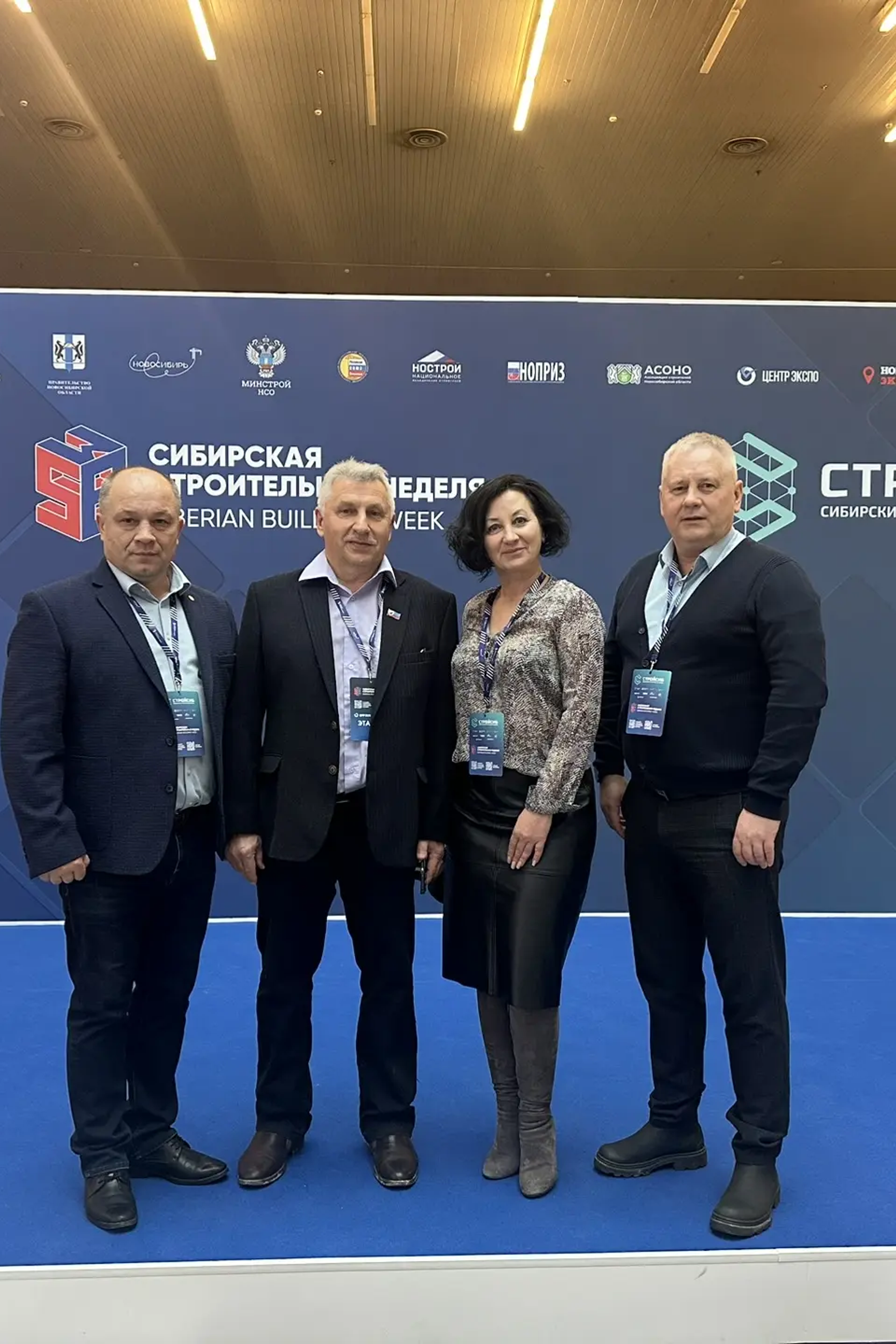 НОВОСТИ недвижимости Алтая. Банк земельных участков Алтая